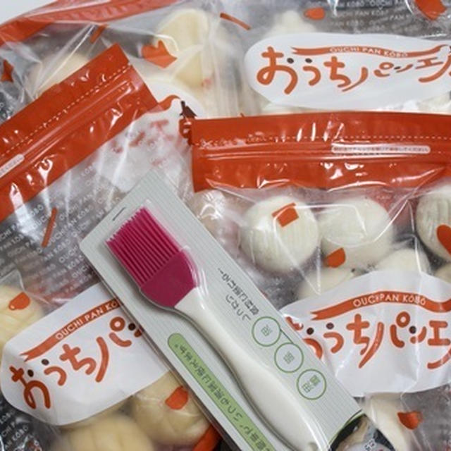 シュガークロワッサン　　お弁当