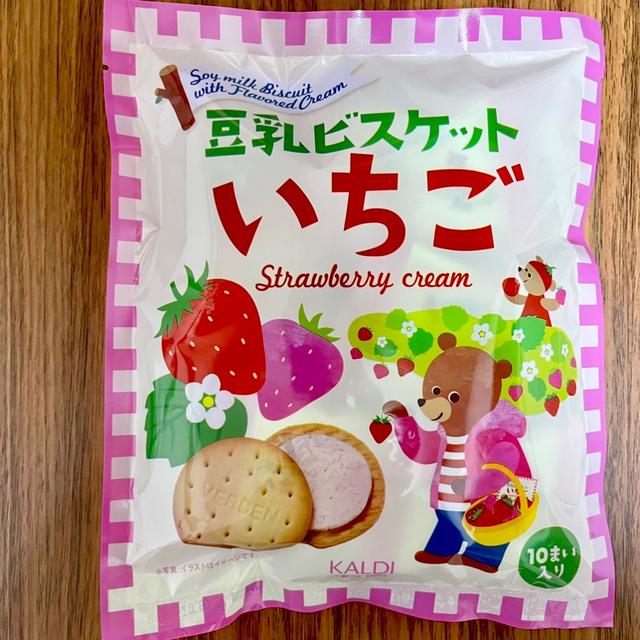 カルディ 豆乳ビスケットマニアがリピ買いした商品