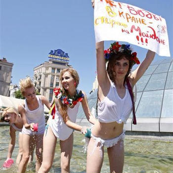 【世界仰天ニュース】セクシーに…怒ってます