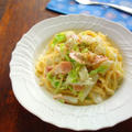 ベーコンと白菜のワンポットパスタ