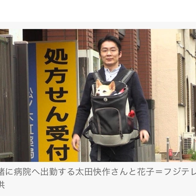 明日と来週のザノンフィクションは！