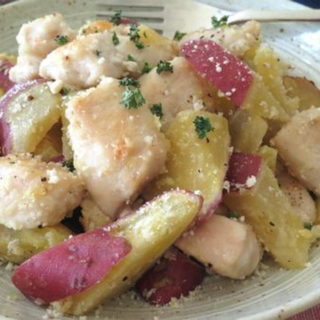 甘味と塩味のバランスがいいんです♪　鶏むね肉とさつまいもの粉チーズ炒め