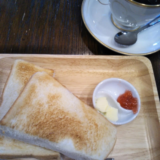 モーニング☆350円モーニングの蔵味〜三軒茶屋