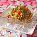 QUINOA CURRY SALAD