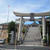下関 亀山八幡宮の１１２９（いいふくの日）御朱印が届く