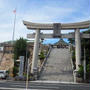 下関 亀山八幡宮の１１２９（いいふくの日）御朱印が届く