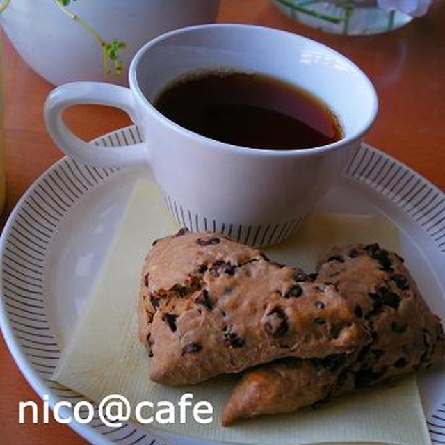 CAFEチョコチップスコーン