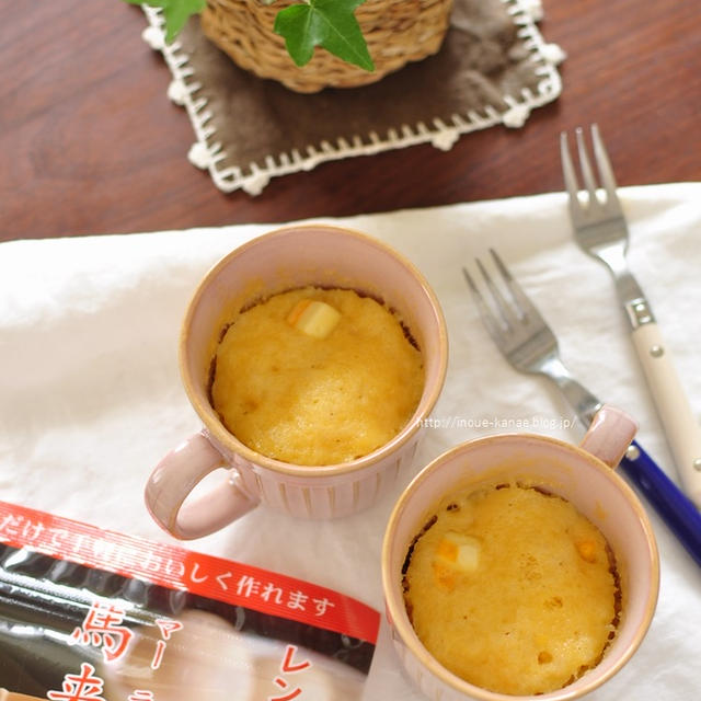レンジで簡単！マーライコウ（中華風蒸しパン）と息子が一時帰宅＆晩ごはんを家で食べましたと言う話