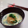 【舞茸が美味しい】飛龍頭　春菊が香る豆乳スープ