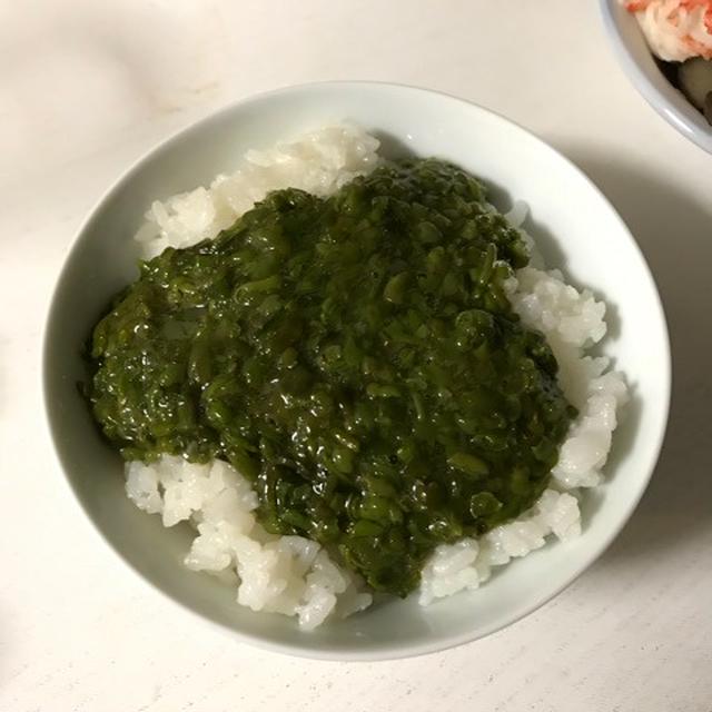 ご飯のお供 刻みメカブで簡単めかぶご飯 コストコでも売ってたよ By さくらさん レシピブログ 料理ブログのレシピ満載