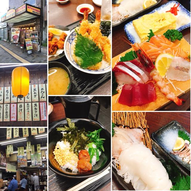 本当 美味しい！一度行ってみて！