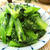材料3つ☆　小松菜のからし塩麹和え