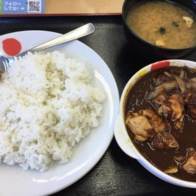 松屋の「ごろごろ煮込みチキンカレー」