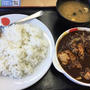 松屋の「ごろごろ煮込みチキンカレー」