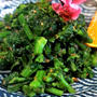 ■【野良棒のおかか胡麻味噌和え】 作り置き胡麻味噌で簡単5分！！です♪