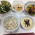 お料理教室＆まつげ