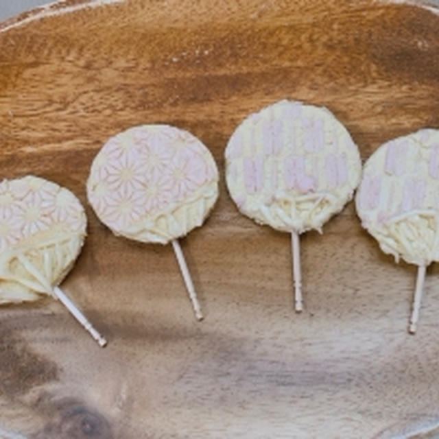 干菓子・半生菓子講座　オンライン　①