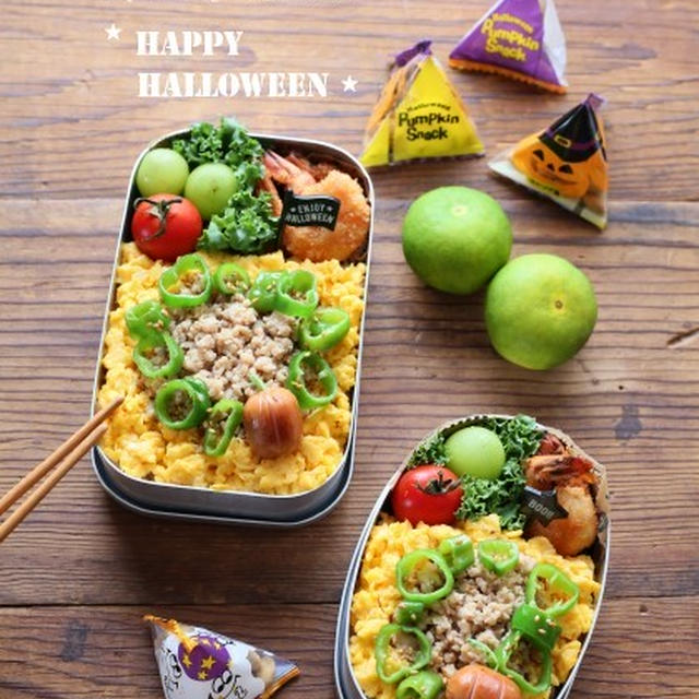 誰でも簡単♪ちょこっとデコで大人かわいいハロウィン弁当★
