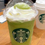 抹茶嫌いがスタバの抹茶玄米茶に挑む！！