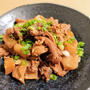 牛すじ煮込み