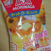 食べたら苺大福ホットケーキ(レシピあり！)
