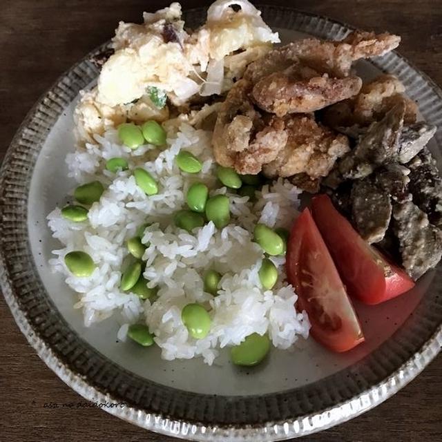 枝豆ごはんと唐揚げの朝ごはん