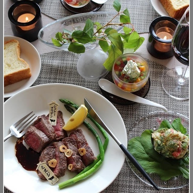 牛肉食べ比べ！と、サラダ２種♪