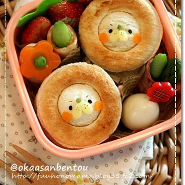 ライオンくんサンドのお弁当