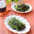 ほうれん草の黒ごま和えのレシピ