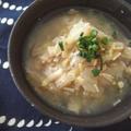＊冬の脂肪燃焼スープ by 清水えりさん