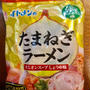 イトメンのたまねぎラーメン　オニオンスープしょうゆ味　玉ねぎとしょうゆの風味が良いしょうゆ味