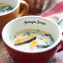【レシピ】かぼちゃとほうれん草の豆乳味噌スープ