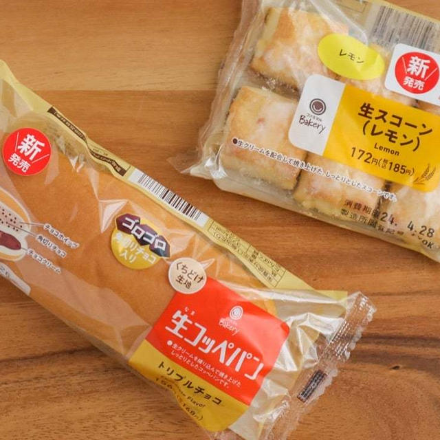 ＊【オリーブノート】ファミマルベーカリーから新発売！“生”シリーズを実食レポート＊