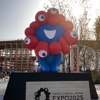 ２０２５ＥＸＰＯ　関西万博