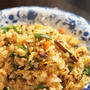 ■晩ご飯に【パラパラチャーハンの簡単な作り方】