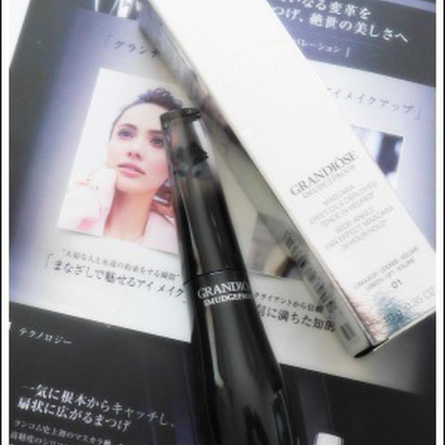 これ史上最強！