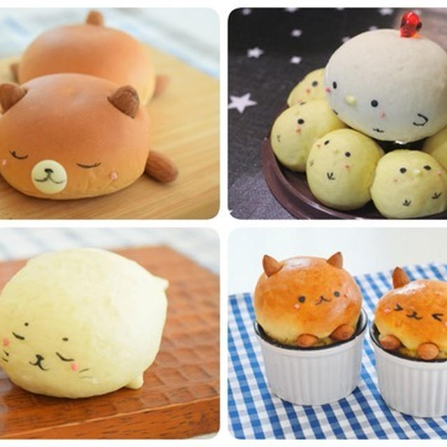 【募集】クリスマスイベント☆動物デコパンでビフォーアフターを楽しもう♪
