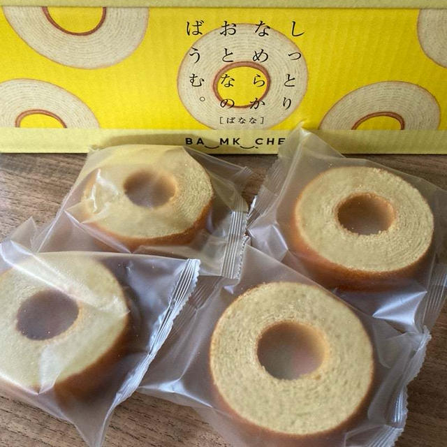 おとなばうむ ばなな＆チョコレート効果♪
