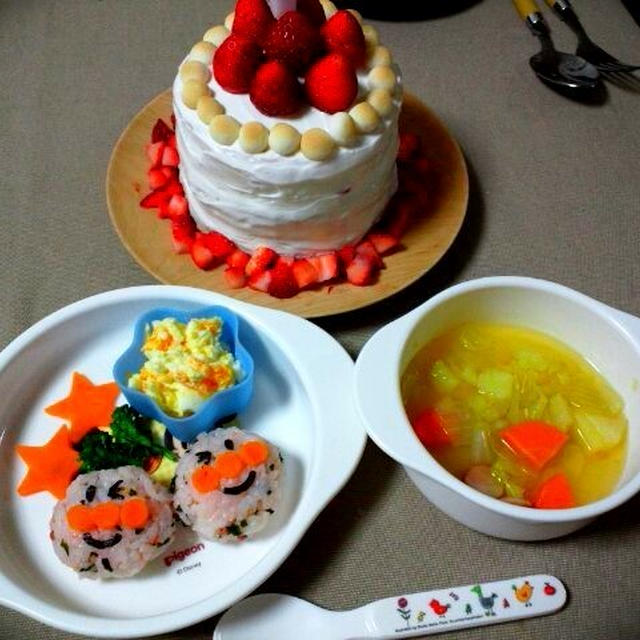朔太郎１歳の誕生日☆