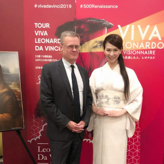 フランス大使公邸での「ルネサンス500年記念パーティー」へ