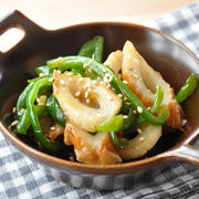 【作り置きレシピ】カンタンでお手軽な副菜≪ピーマンとちくわのごま炒め≫