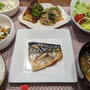 塩鯖とちびおかずアレコレ