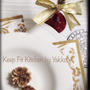 【お料理教室日程のご案内】キャンセル待ち受付中！12月クリスマスディナー