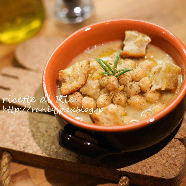 Zuppa di ceci 冬のイタリア料理 "ひよこ豆スープ"