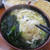 麵許皆伝☆吉田うどん