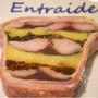 【神楽坂】神楽坂ワイン食堂　ビストロ Entraide（アントレイド）ボリュームたっぷりフレンチ