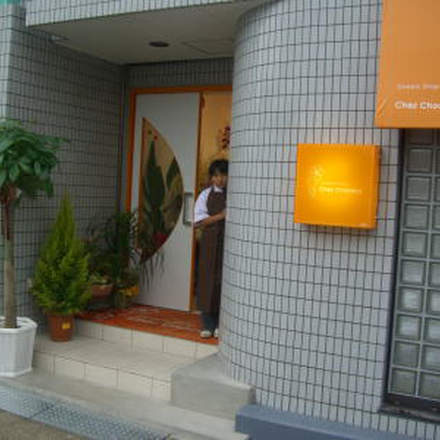 白衣姿のあみーゴ店長