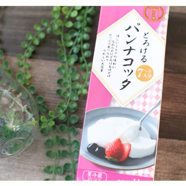1kgで300円以下！業スーの新商品「とろけるパンナコッタ」がなめらかでとろけるウマさ！
