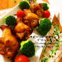 つけて焼くだけ♡簡単なのにビールがとまらない♡グリルチキン♡