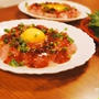 ［レシピ］マグロのお刺身で♪お手軽ヘルシーユッケ